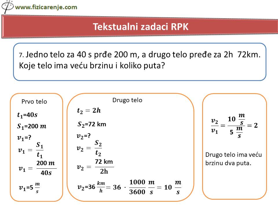 Mehaničko kretanje fizika zadaci