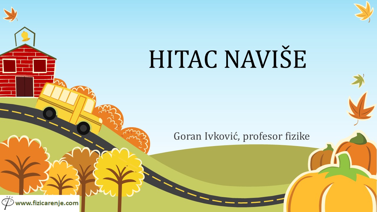 Hitac naviše