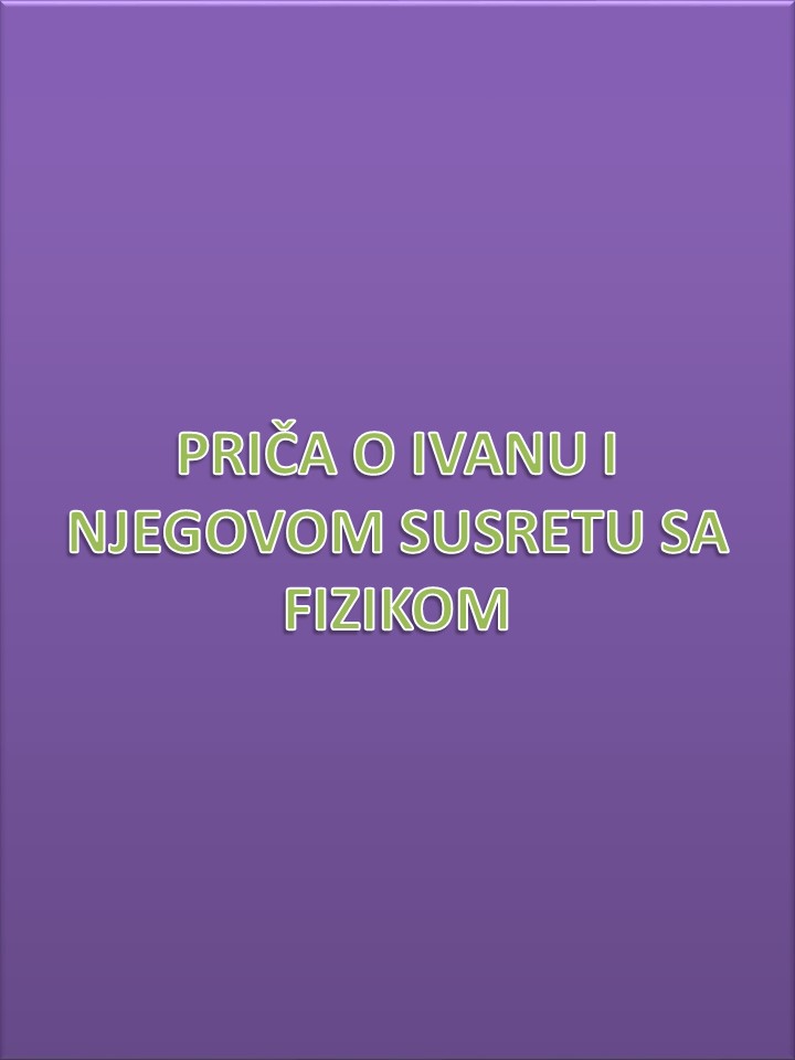 Uvod u fiziku