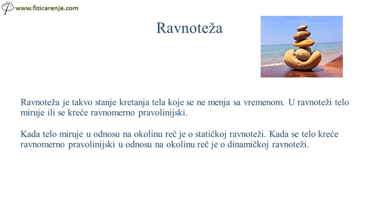 Ravnoteza fizika 7 razred