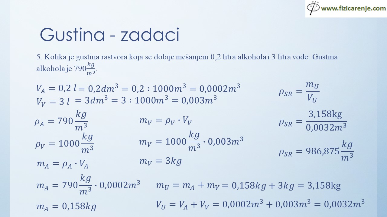 gustina zadaci fizika šesti razred