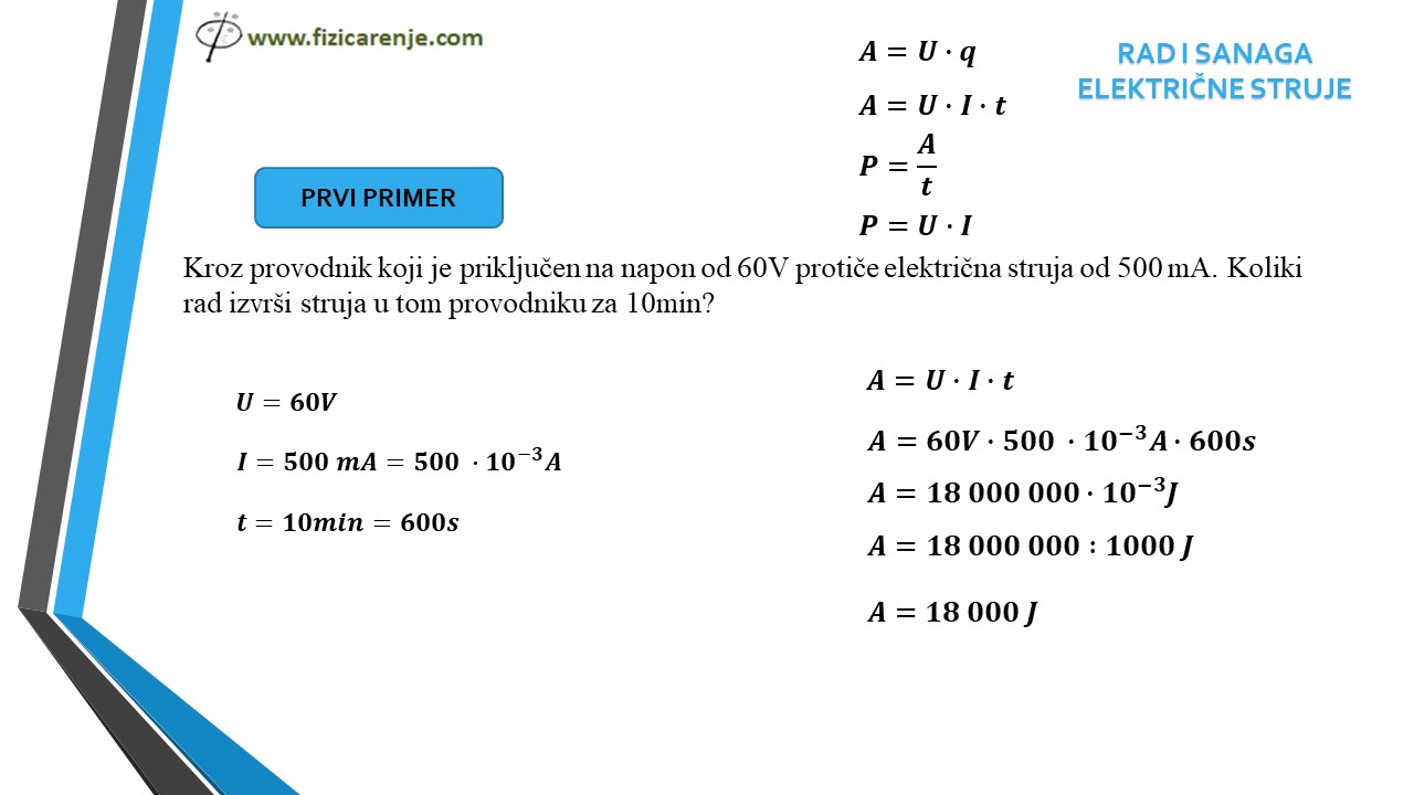 Rad i sanga električne struje