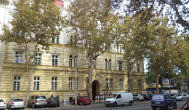 fizicki-fakultet-beograd1 Kako postati meteorolog? Nauka o vremenu na dohvat ruke
